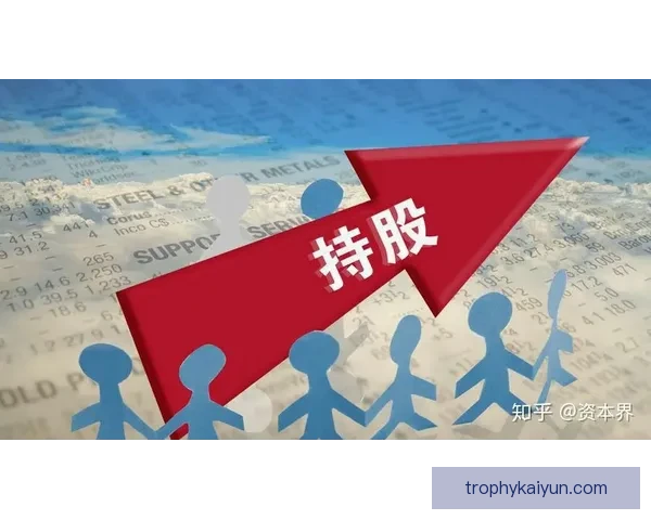 赖斯的成长故事激励年轻一代追逐梦想，彰显逆境中不断奋进的精神值得关注