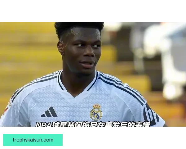 楚阿梅尼对阵强队的表现稳健，展现出持续提升的竞争力