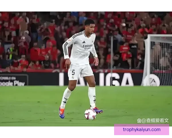 贝林厄姆纪录片预告引发广泛关注，球迷期待其职业生涯新篇章