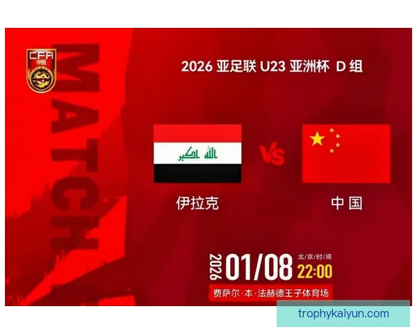 热那亚防守体系持续保持稳定，值得关注球队的战术调整与对手应对策略。